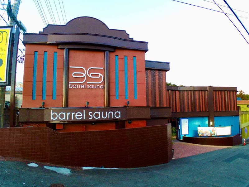 バレルサウナ沼津