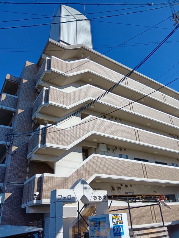 ワン!ダフルホテル301