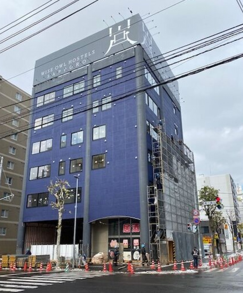 リブマックスホステルズ札幌すすきの