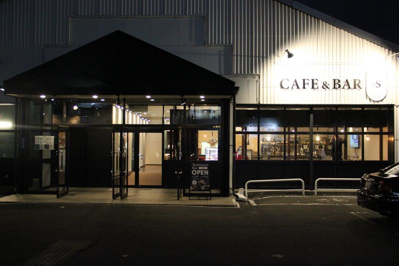 BUNA CABIN MATSUMOTO