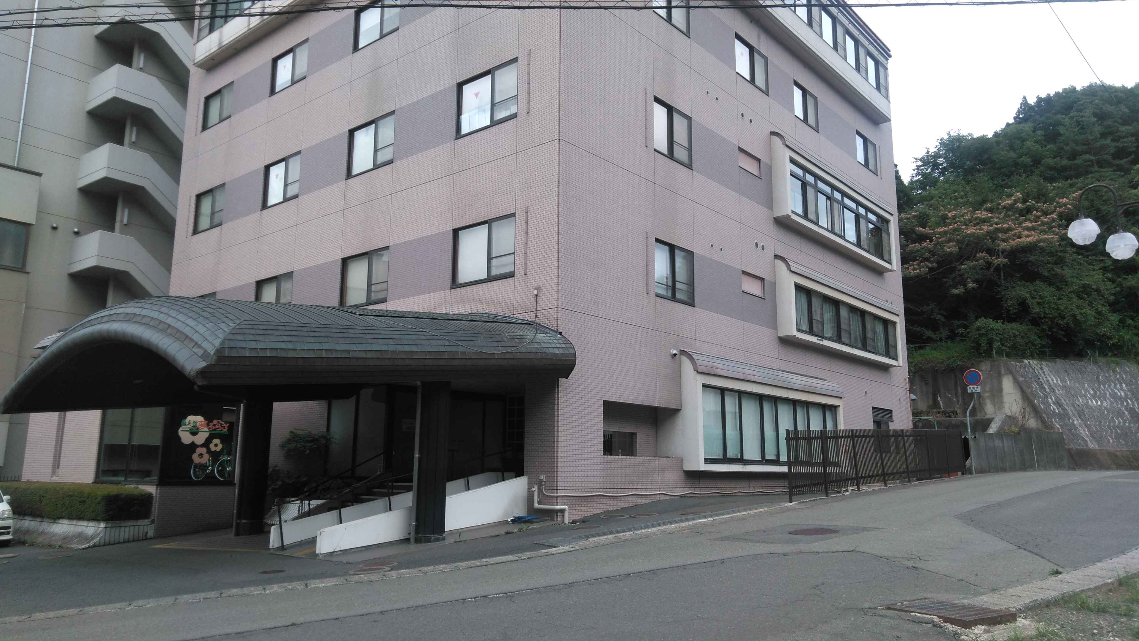 盛岡つなぎ温泉　旅やど