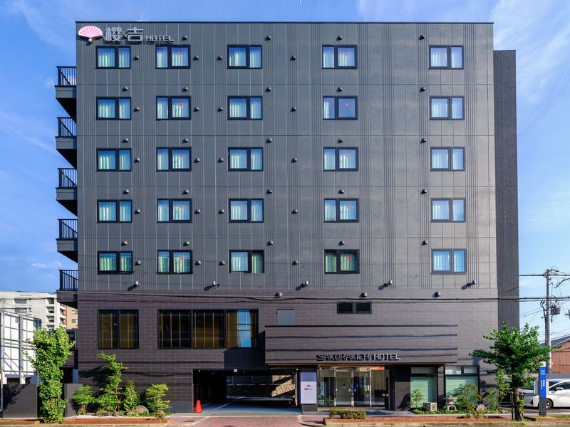 SAKURAKICHI HOTEL