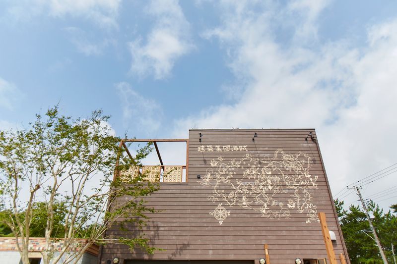 Ｃａｓａ　ＣａｒｐｅＤｉｅｍ