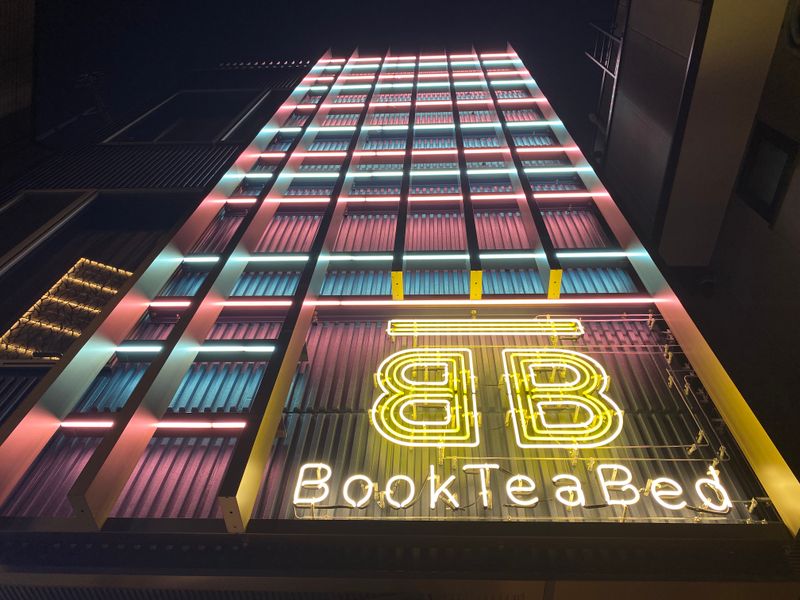 ＢｏｏｋＴｅａＢｅｄ　渋谷
