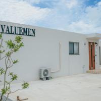 Value Residence 下地上地<宮古島>