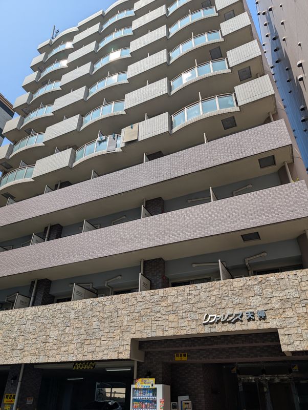 ホテルリファレンス天神コンドミニアム