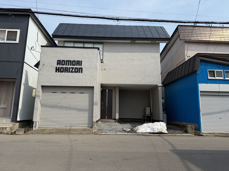 ＡＯＭＯＲＩ　ＨＯＲＩＺＯＮ