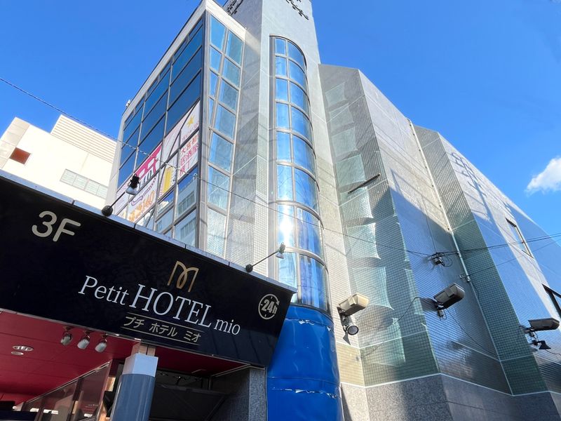 プチホテルmio