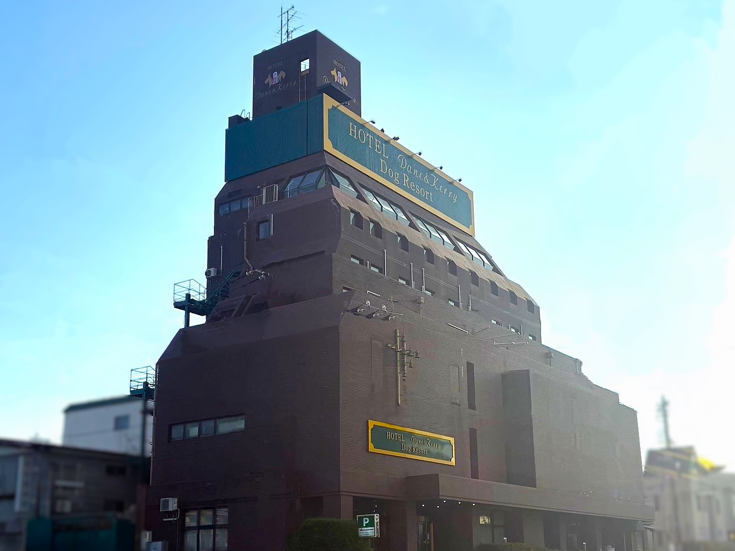 Hotel Dane&Kerry Dog Resort