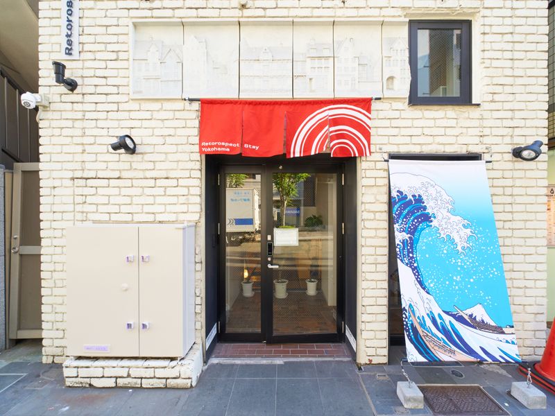 Retrospect Stay Yokohama