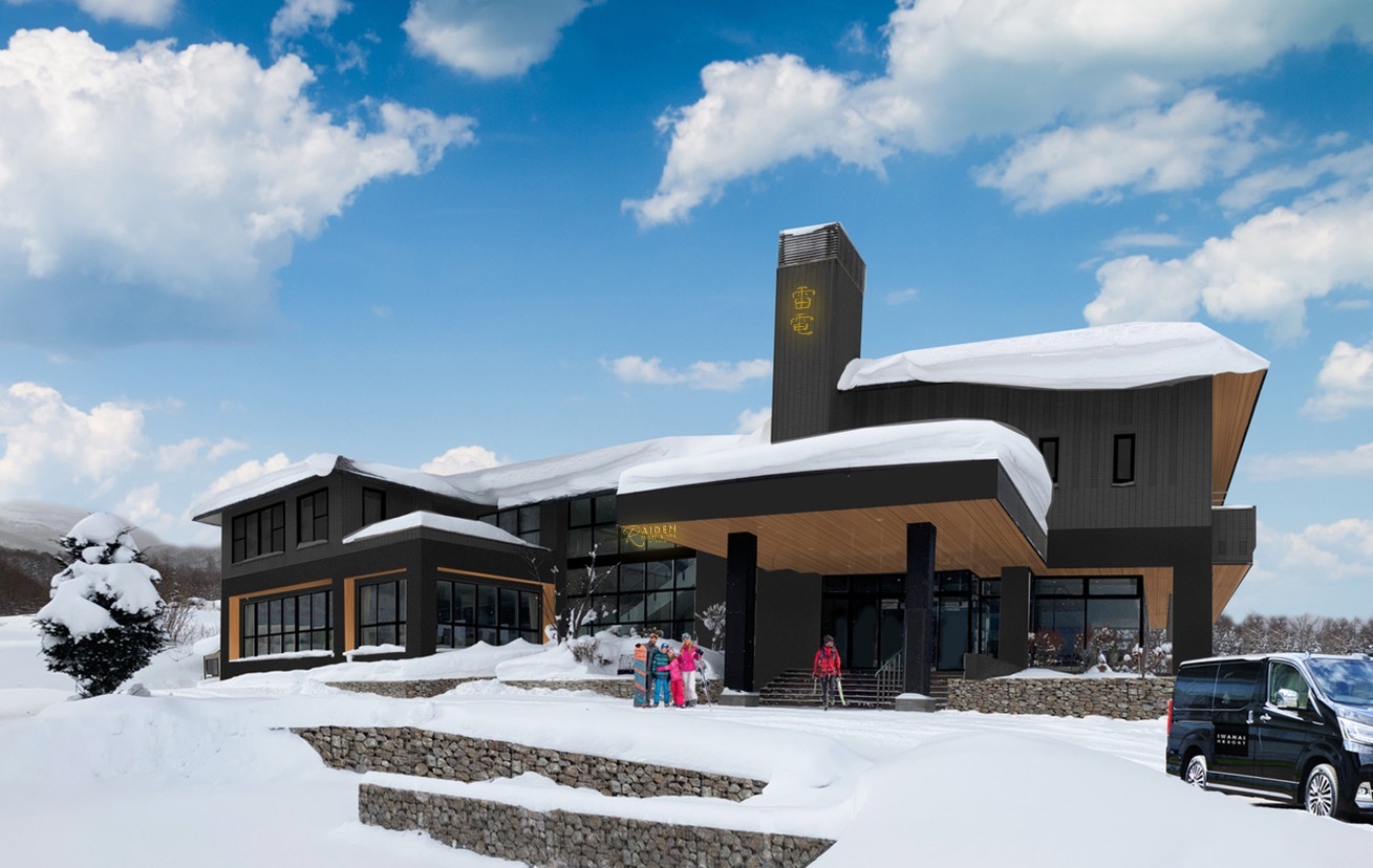 ＲＡＩＤＥＮ　ＲＥＳＯＲＴ　＆　ＳＰＡ　ａｔ　Ｉｗａｎａｉ