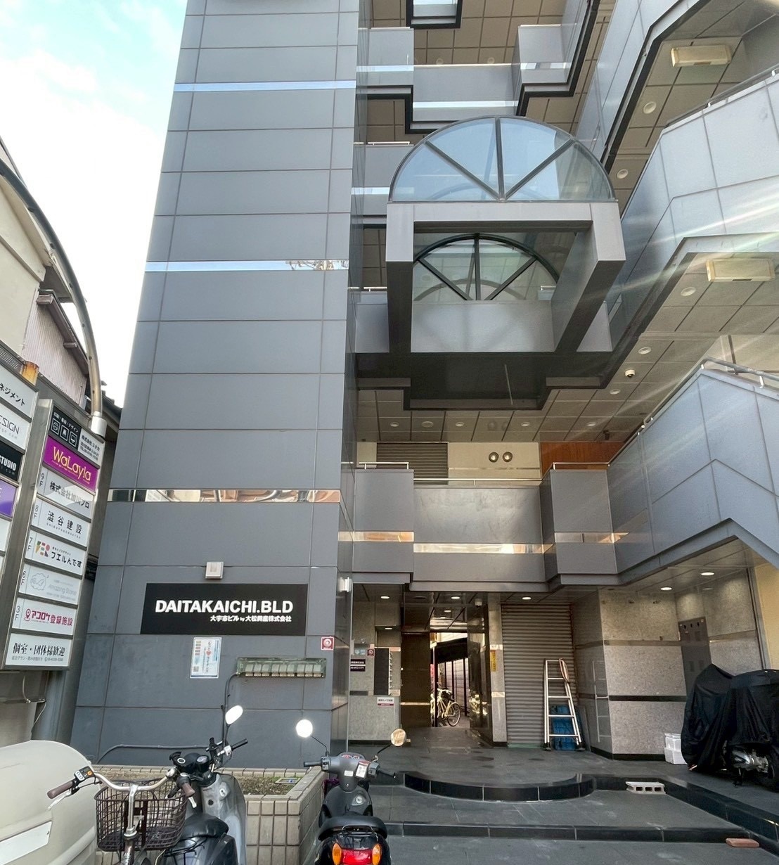 BROOM STAY Umeda West