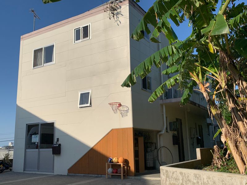 沖縄体験民泊 自然の子