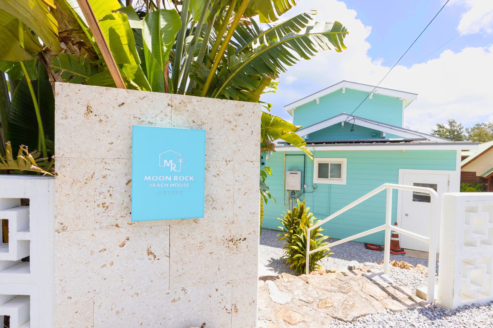 ＭＯＯＮ　ＲＯＣＫ　ＢＥＡＣＨ　ＨＯＵＳＥ　ＭＯＴＯＢＵ