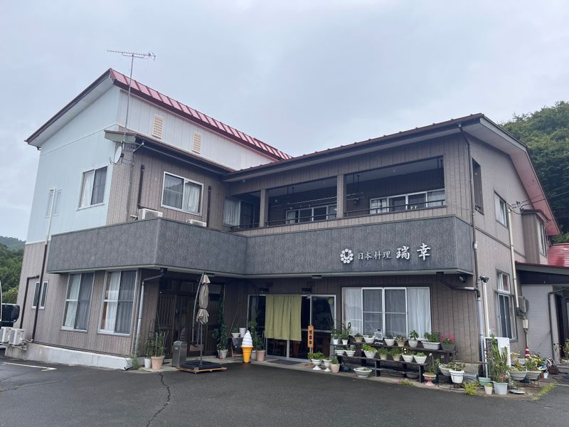 日本料理　瑞幸