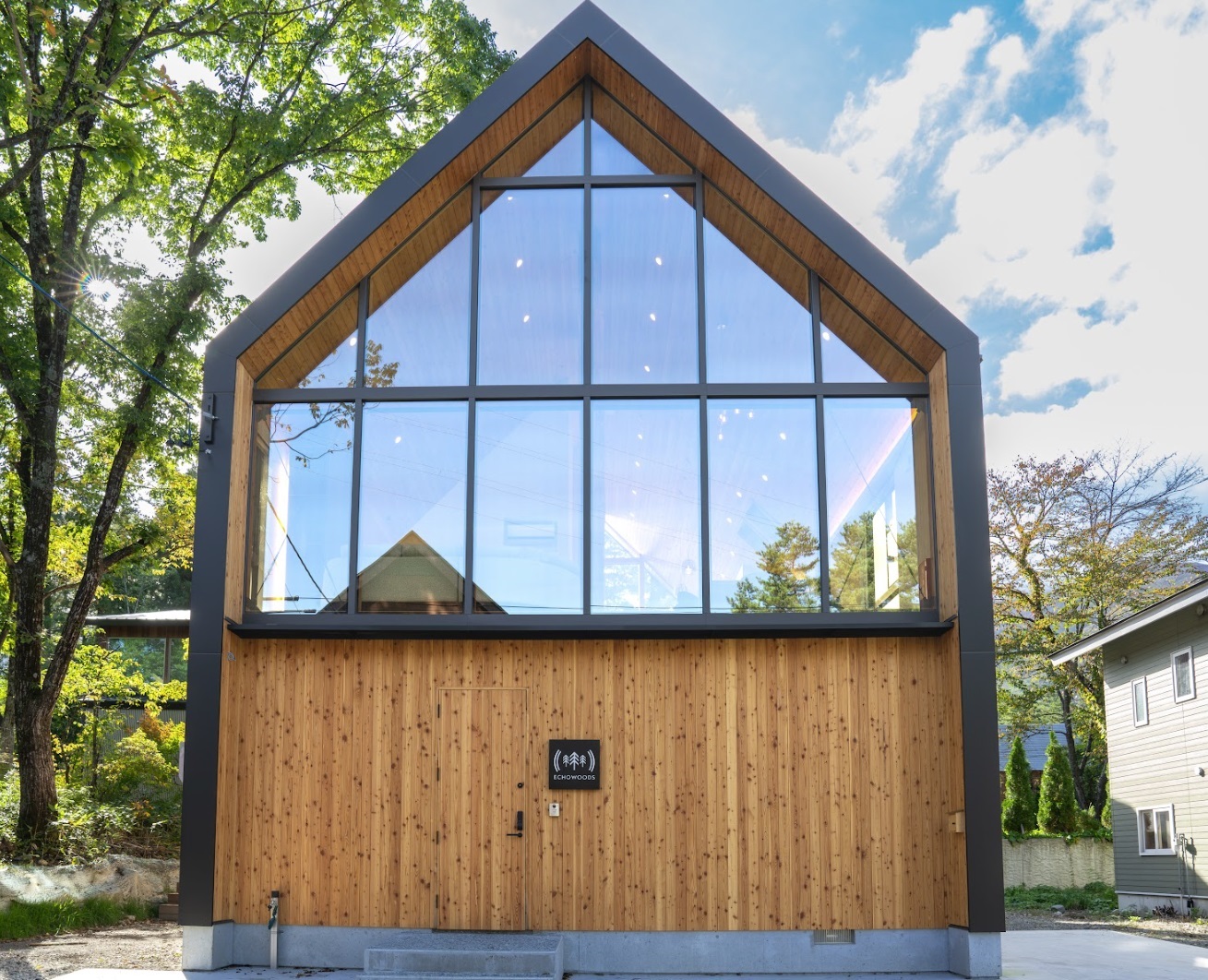 ECHOWOODS