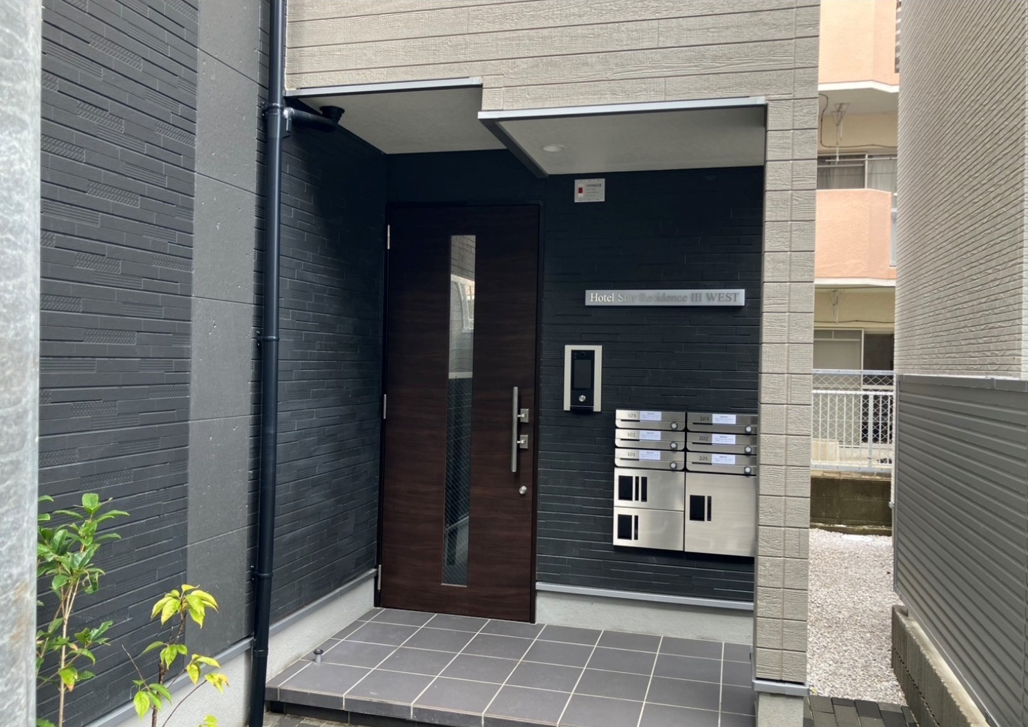 Hotel Star Residence III WEST