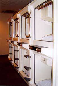 フレスパランド　カッタの湯　カプセルｉｎＵＢＥ