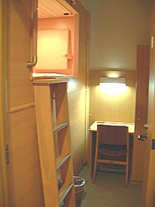 はだの万葉倶楽部