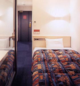 アビスイン道後・松山