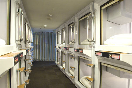 神戸サウナ＆スパ（ホテルカプセルイン神戸）