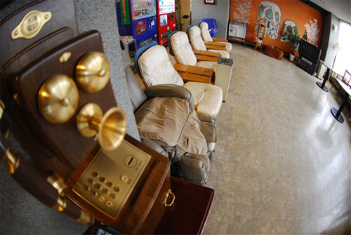 阿蘇内牧温泉　五岳ホテル