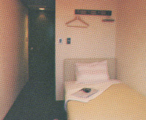 高崎シルバーホテル