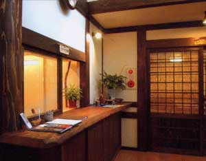 高知ユースホステル・酒の国共和国