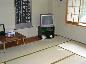 ビジネス旅館　若草