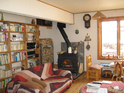 トイピルカ北帯広ユースホステル