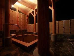 幕別温泉パークホテル　悠湯館