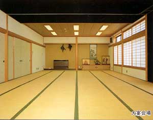 いわき湯本温泉　割烹旅館　わ可ば