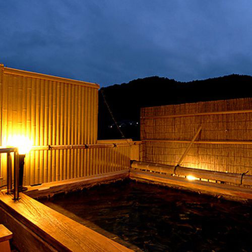 修善寺温泉　瑞の里　〇久（まるきゅう）旅館