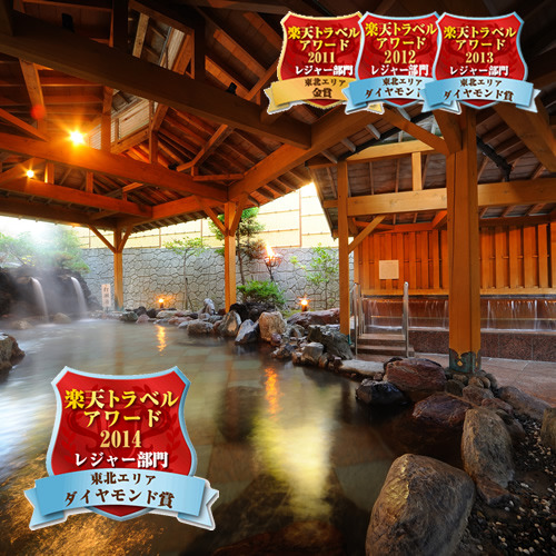 仙台　秋保温泉　ホテル瑞鳳