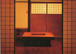 湖畔の小やど　海賀荘