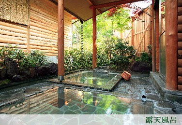 草津温泉　湯の宿　みさご