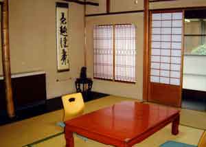 ゑびすや荒木旅館