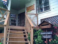 愛犬と一緒に泊まるペンションZOO <淡路島>