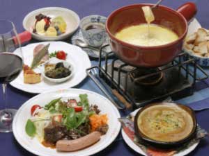 ペンション　木の実＜熊本県＞