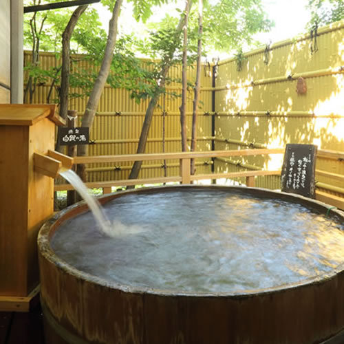 伊香保温泉　如心の里　ひびき野