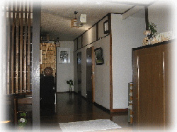 和のやど なぐも