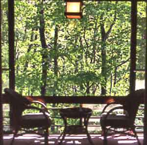 中ノ沢温泉　御宿　万葉亭