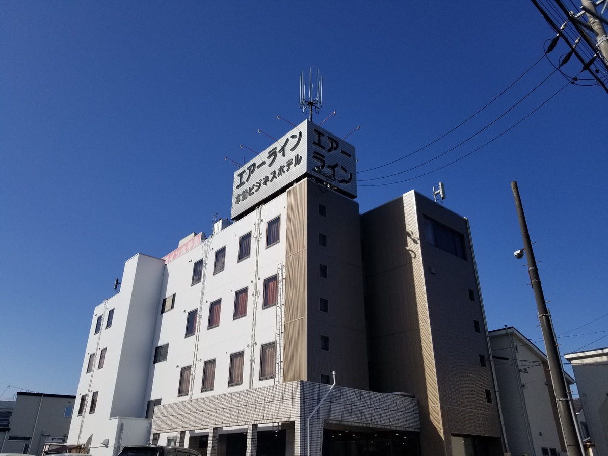 ビジネスホテル エアーライン