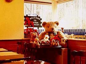 ペンション　七ツ森　family