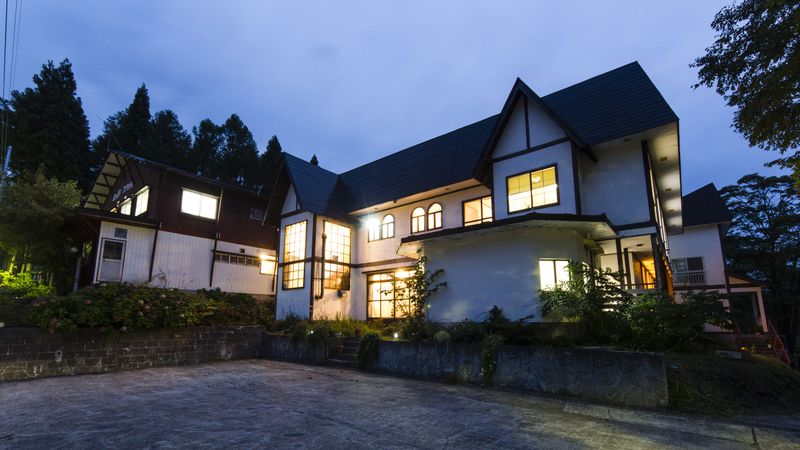 池の平温泉 ロッジ コクハ