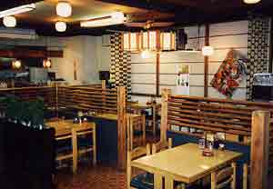 ビジネス旅館 鳥順