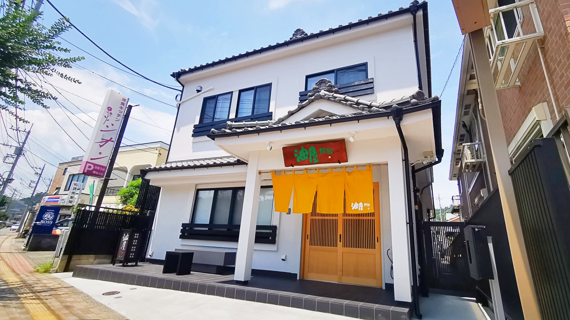 油屋旅館<東京都>