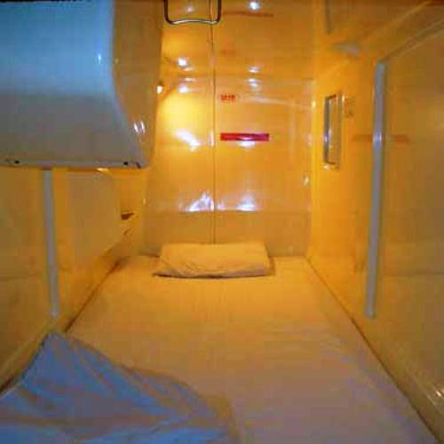 カプセル　イン　大塚