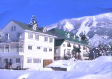 ペンション やまぼうし<新潟県>