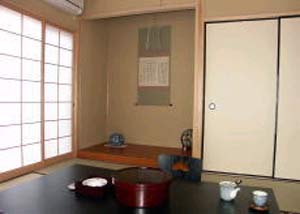 御宿　ぬるかわ温泉